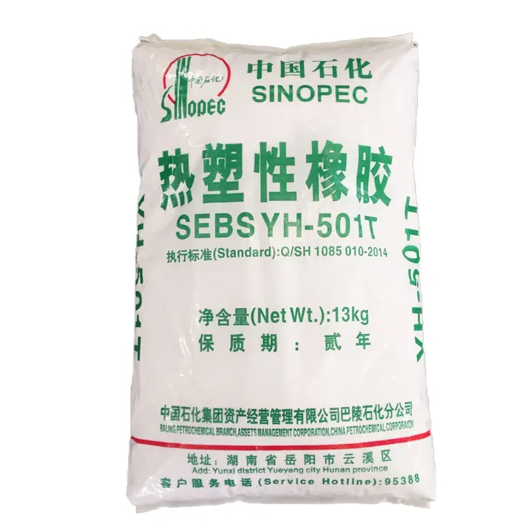 Sebs Styrene ethylene Tpr Material Factory Price TPE/TPR Sebs EPNUO-YH-501T butene  styrene Shoes Material Thermoplastic Rubber