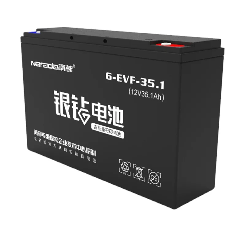 Factory Price Electric Passenger Tricycle for Adult Solar Electric Tricycle start stop battery  for electric start generator