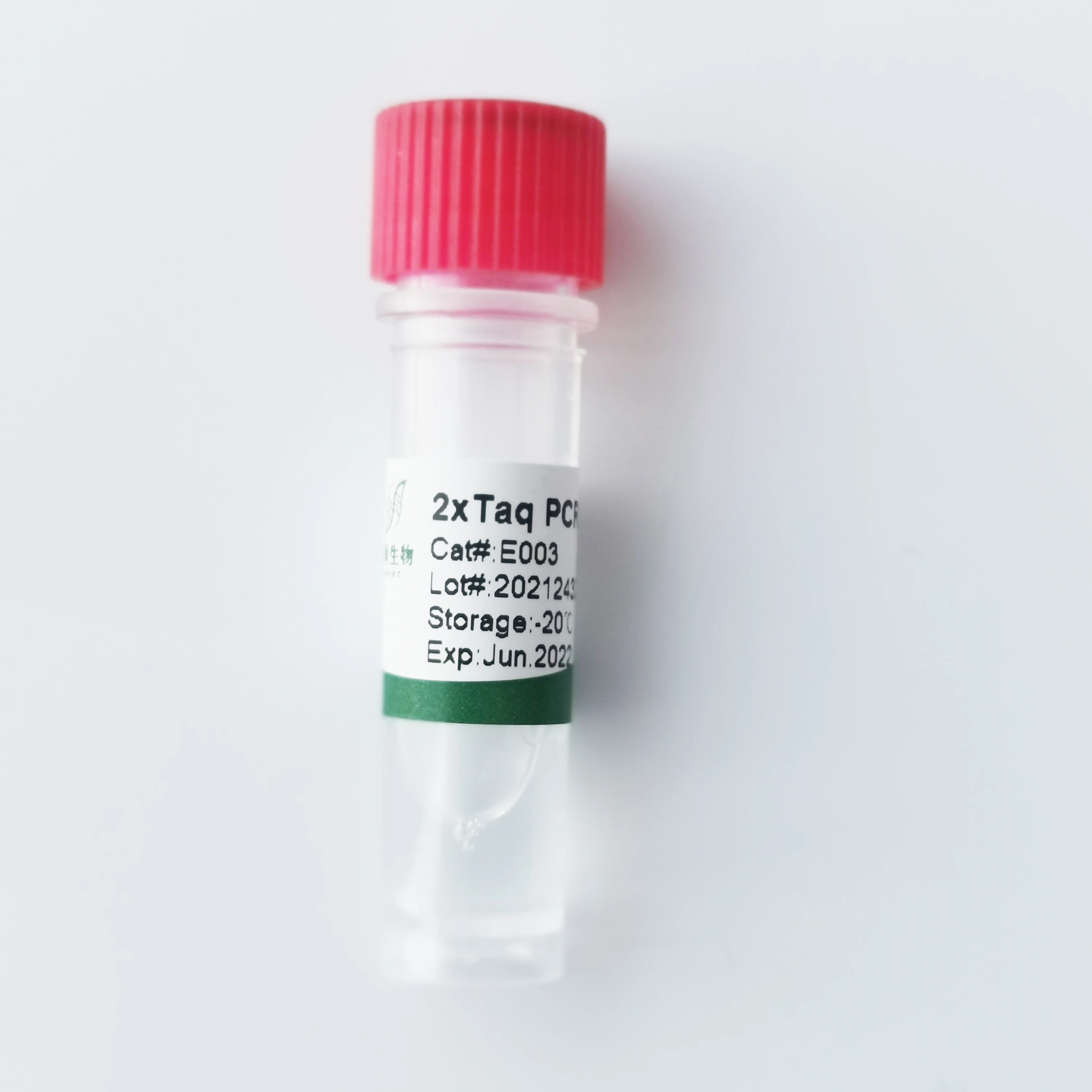 Hot selling good quality 2x taq pcr master mix (without dye) chemical reagents china (1600336858823)