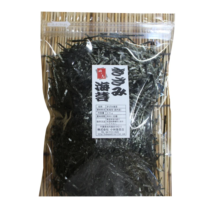 Shredded nori soba udon noodles pizza topping wrapper sushi raw material seaweed dried wholesale