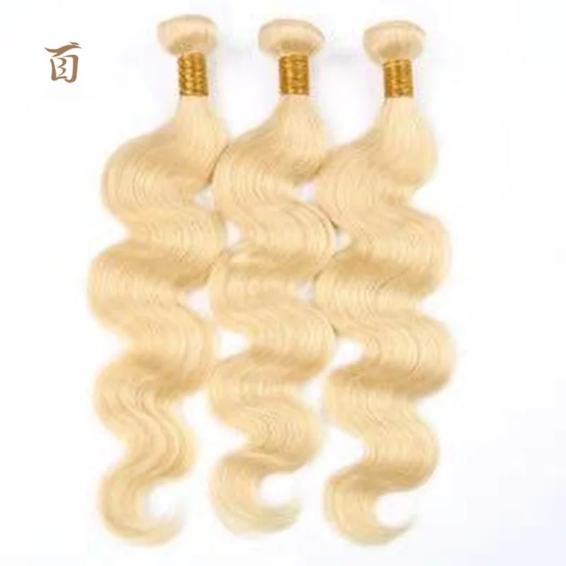 613 wholesale human brazilian hair weave bundles body wave  bundles