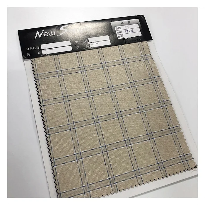 Африканский кашемир, дышащая ткань TR с хорошей устойчивостью, низкая цена, базовая 230 граммов tr, однотонная мужская подходящая ткань