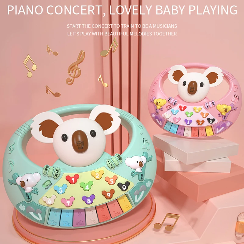 Другое детское игрушечное пианино Koala игрушка для раннего развития музыкальный