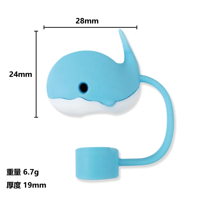 Custom Dust-proof Food Grade Silicon straw topper Boot Soft Cup silicone straw cover topper