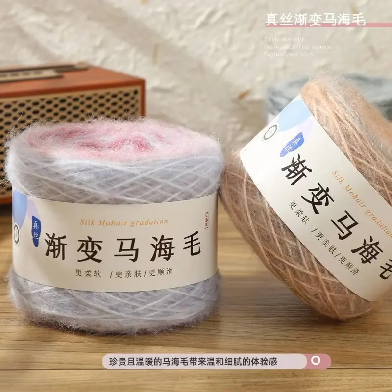 Dimuni Hot Factory Directly Supply High Quality Mohair Fancy Yarn 100g Crochet For Knitting