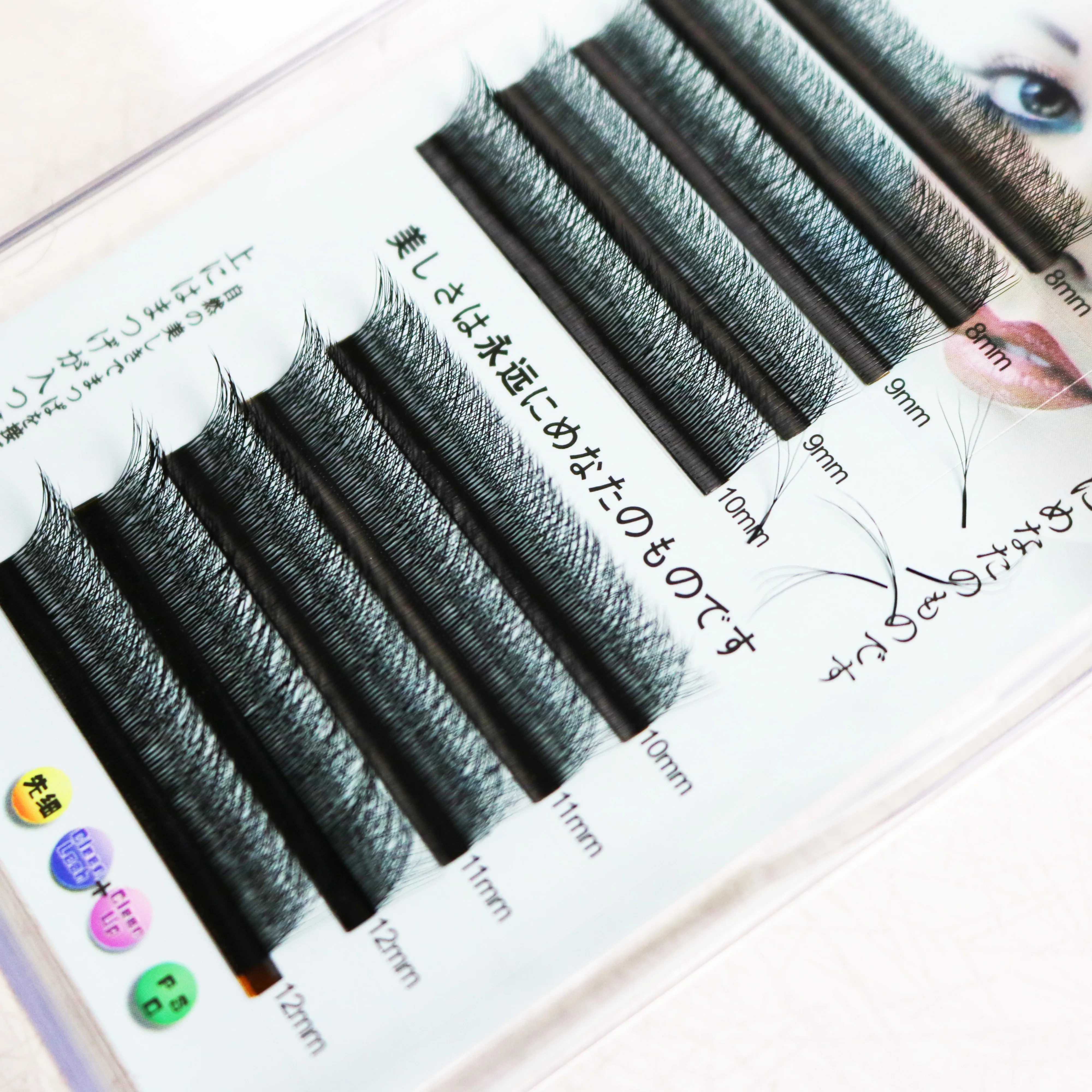 Wholesale Volume Lash Extension Supplies Private Label Faux Mink Lashes Silk Eyelashes Individual Eyelash Extensions