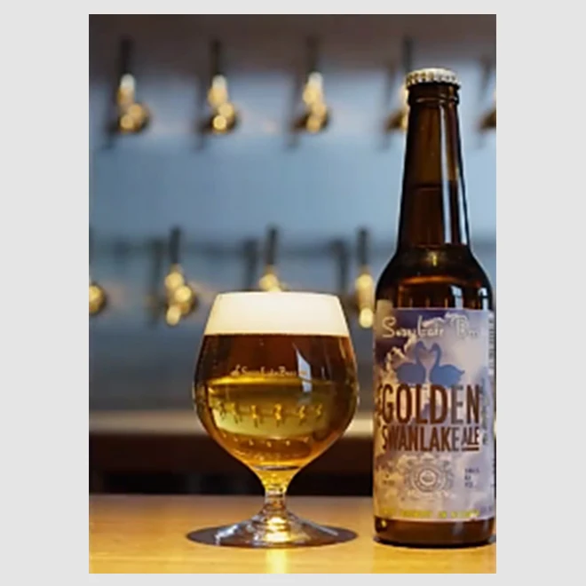 Drink Bottle Rice Wheat malt beverage alcoholic beer In Japan