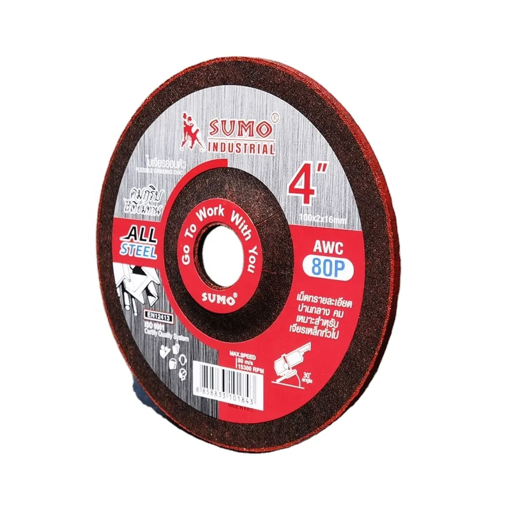 SUMO Flexible Grinding Disc 4 inch Mod.AWC80P Red Support OEM/ODM