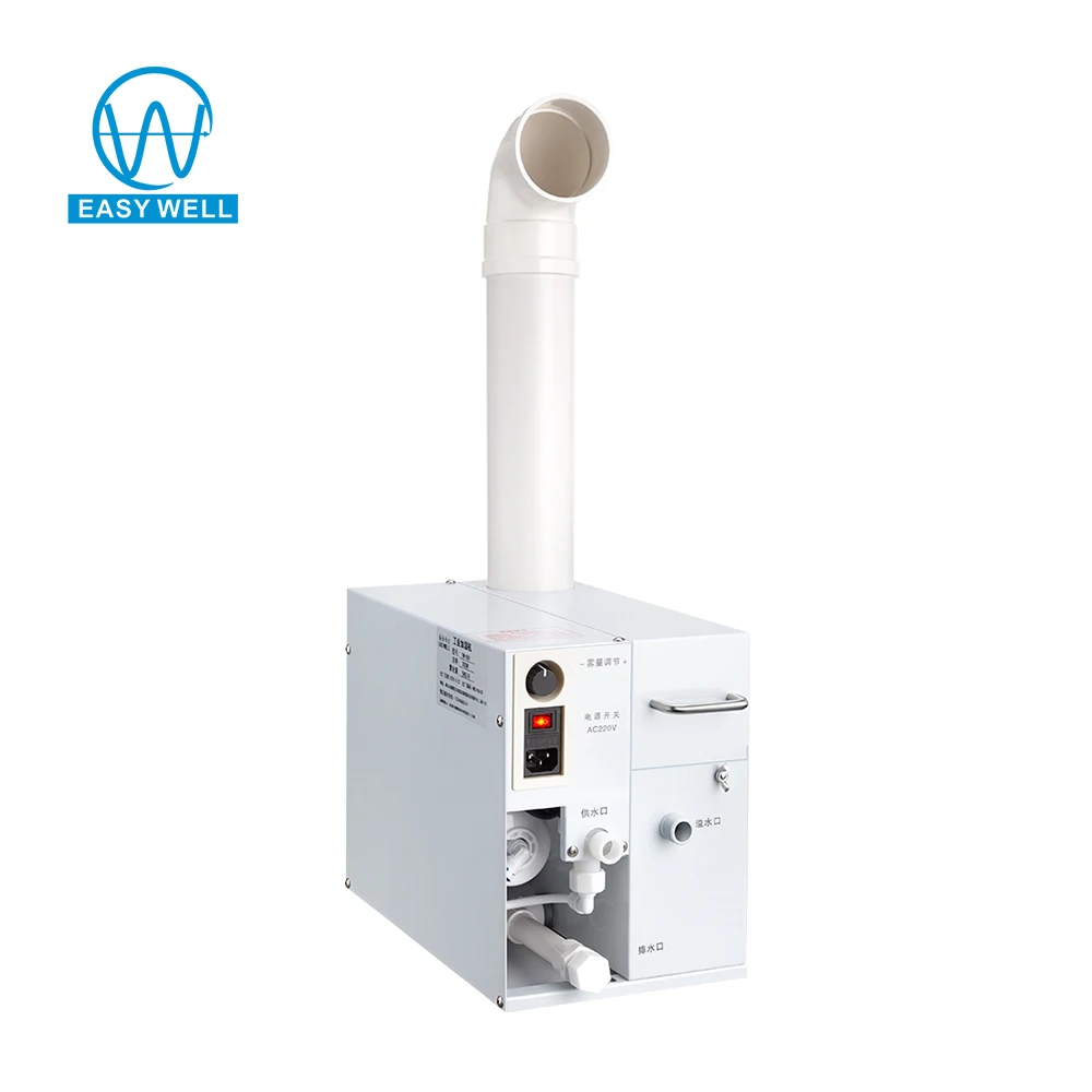 Easywell Professional Manufacturer Commercial Warehouse Industrial Ultrasonic Humidifier 6L per hour