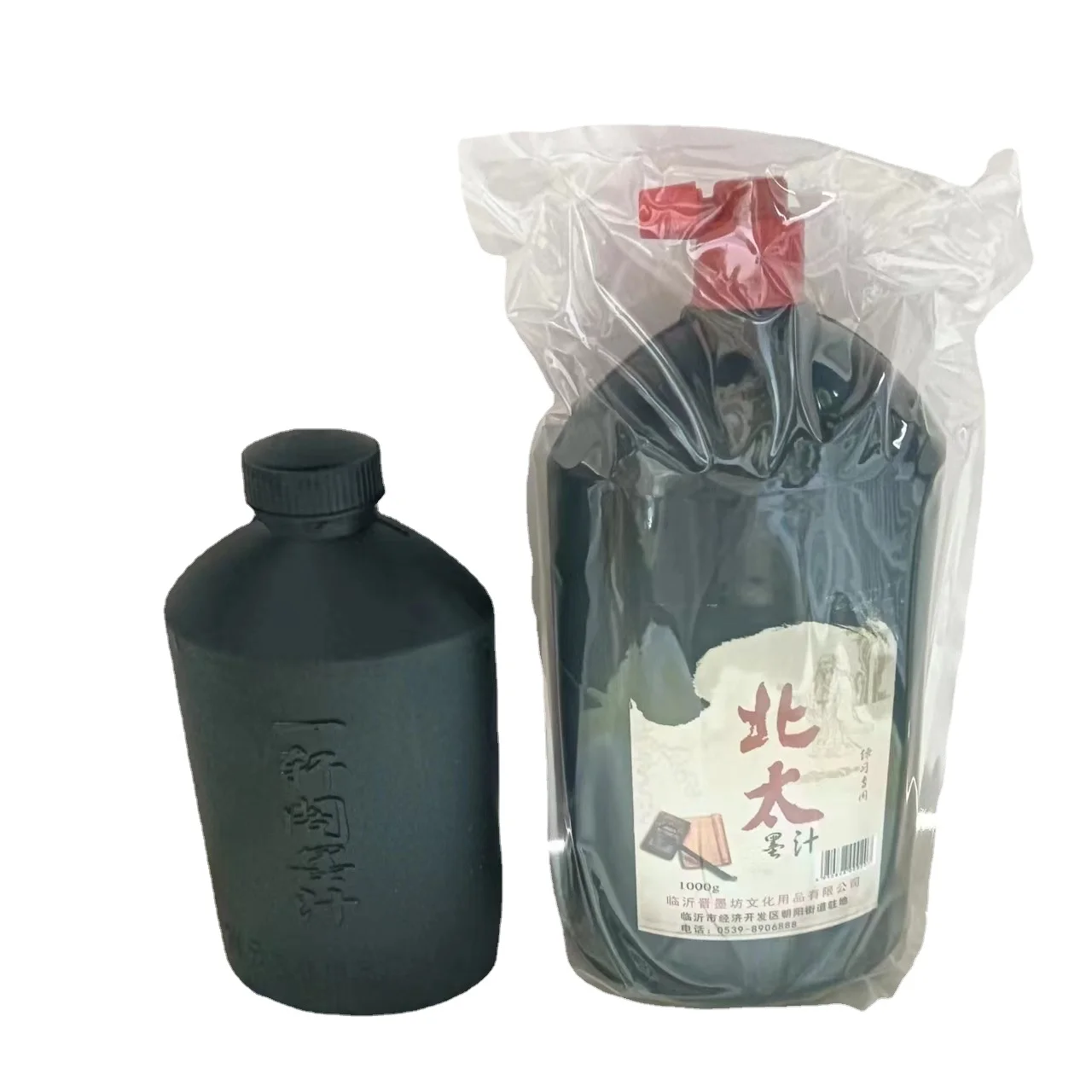 Source supply North Tai a Xuan Pavilion ink bottle 1000g 2 kg calligraphy and painting practice ink brush ink