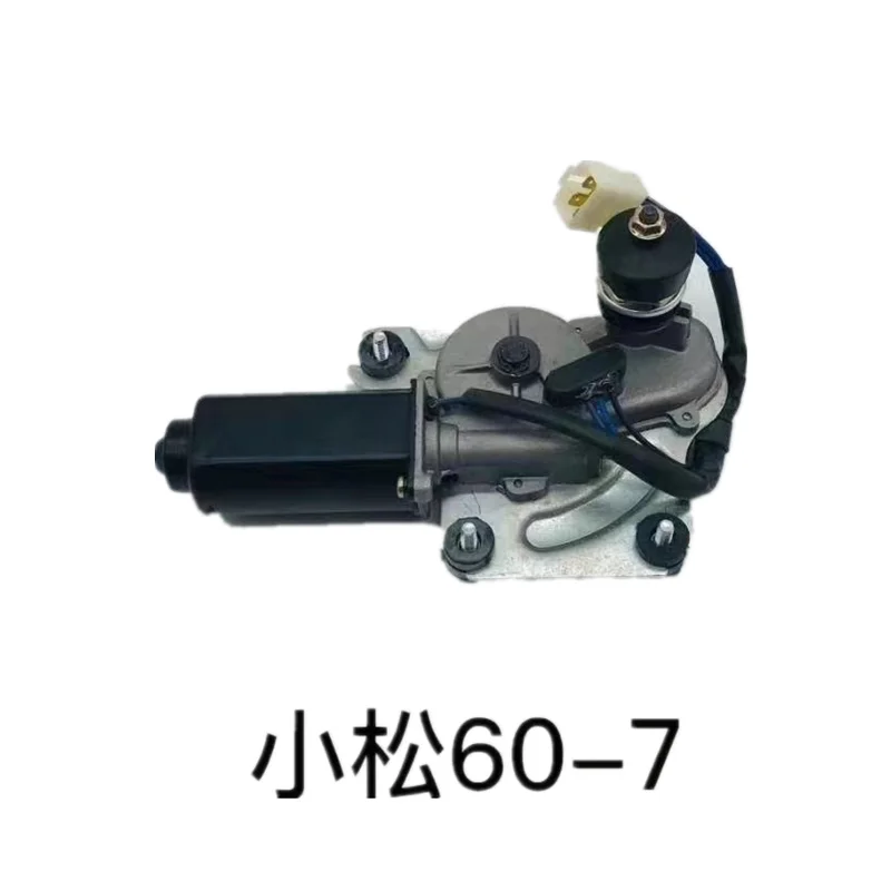 High quality excavator spare parts PC60-7 wiper motor 24V 7861-93-8710