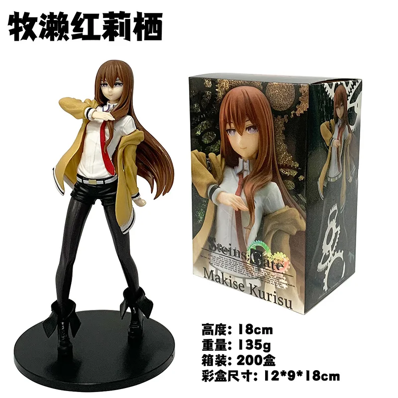 Hot Selling Steins Gate Collection Model Toy Character Anime PVC Figure Cartoon Toys