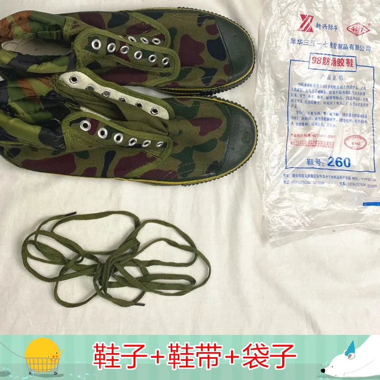 Cheap Breathable Canvas Work Shoes for Spring & Autumn Non-slip & Wear-resistant Rubber Sole Security Training Boots for Summer