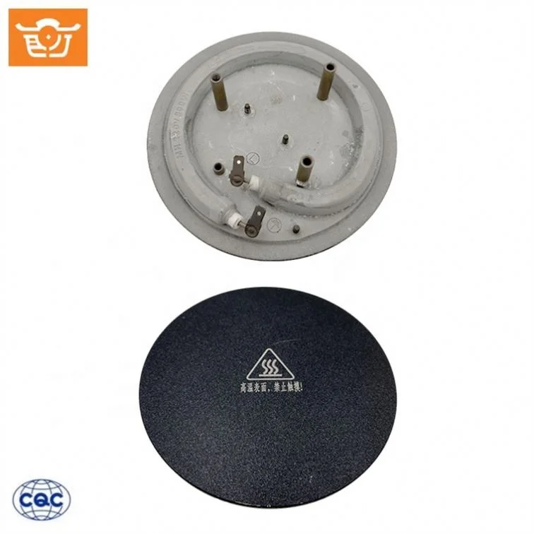 Высокое качество пользовательские нагревательные электрические аксессуары нагревательные компоненты алюминиевая нагревательная пластина