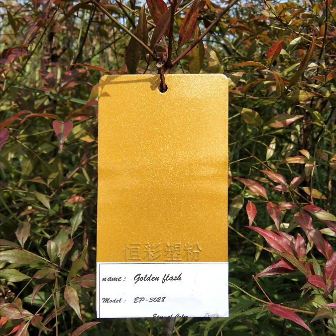 golden glittering03 3028