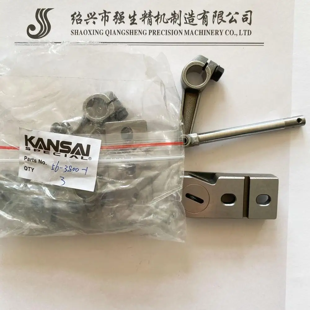 
KANSAI UK20 UK21 SPARES 56-129 
