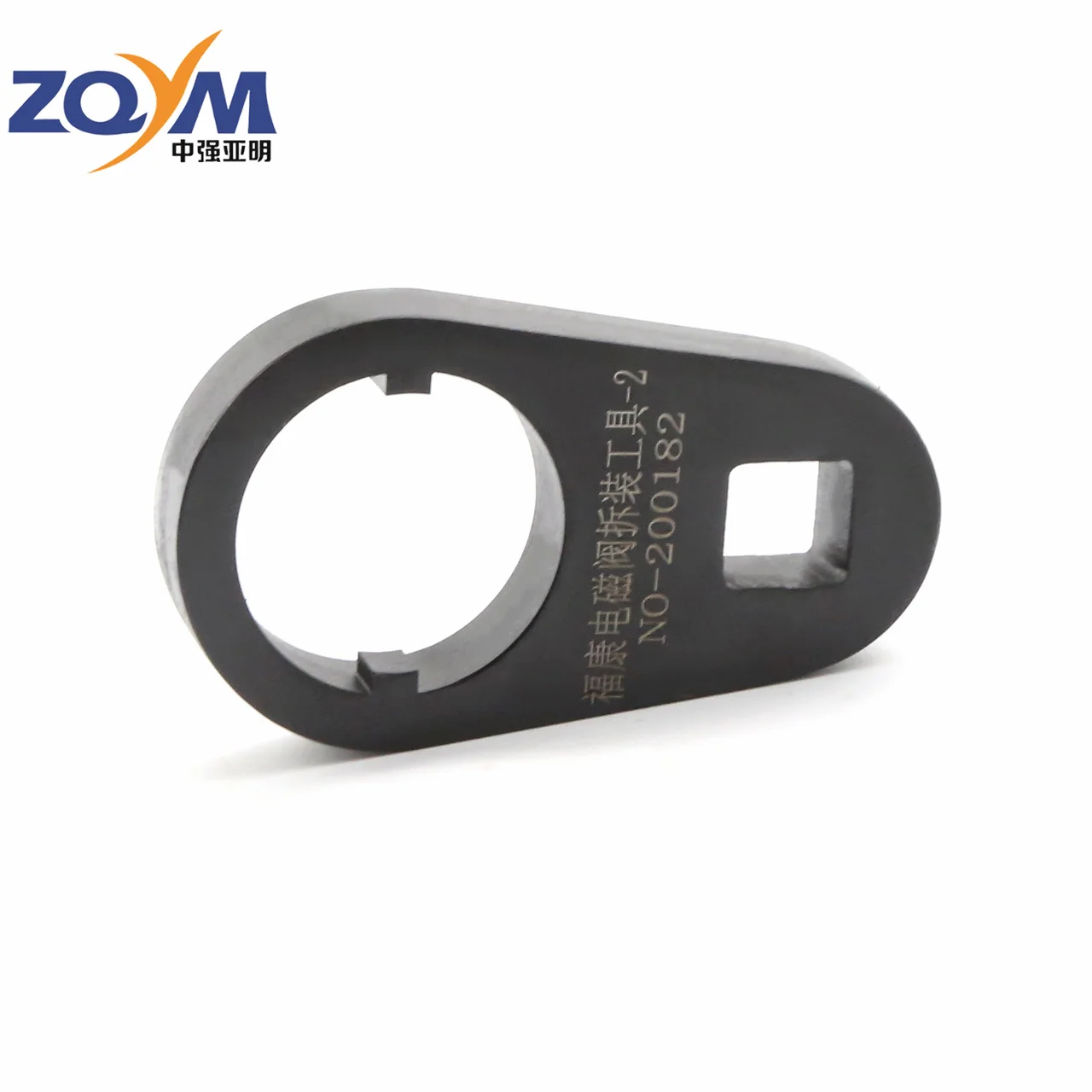 ZQYM Common rail system fuel injector electromagnetic valve disassembly tool 2 jaw for Cummins foton