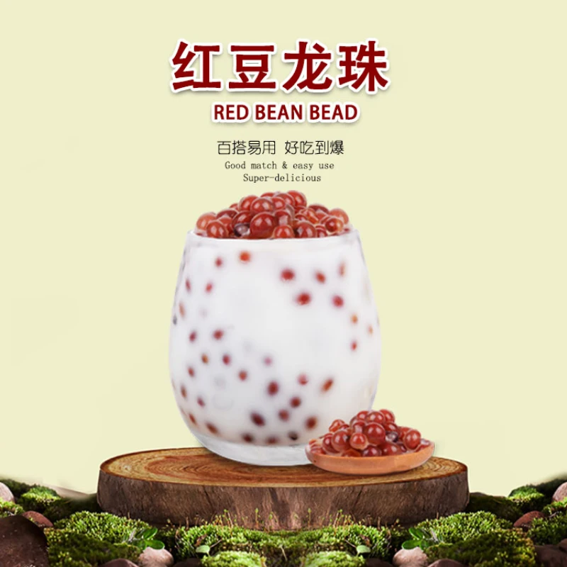 Factory Price Premium Quality Canned Red Bean Popping Boba (850g*12 cans/ctn) Good To Added in Desserts or milky tea
