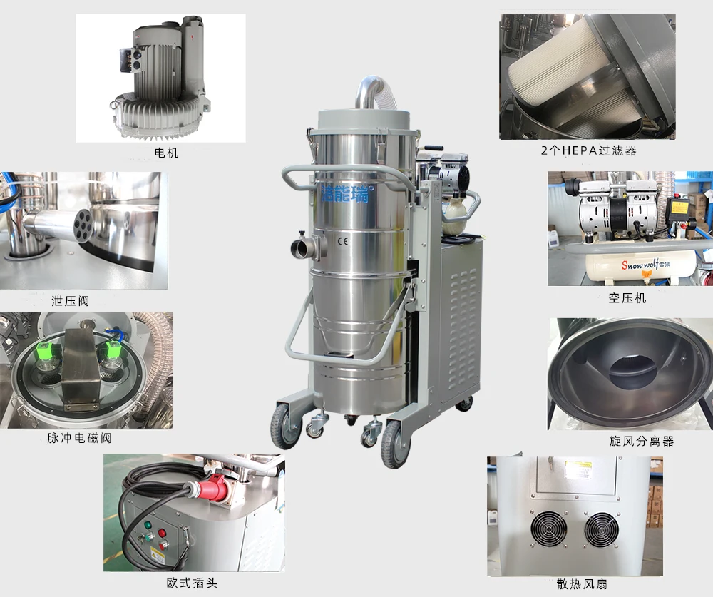 Three-phase electricity Industrial Vacuum Cleaner with PTFE filters for Metal Manufacturing