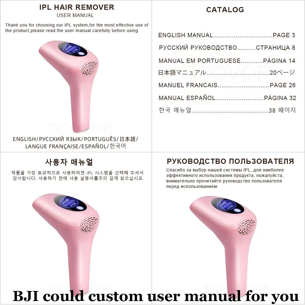 Прямая поставка, портативная машина IPL для домашнего использования, лазерная машина IPL для удаления волос