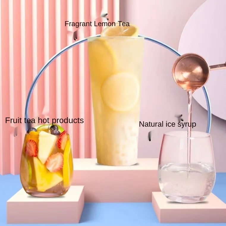 oem Rock sugar syrup crystal bubble tea supplier bubble tea supplies maple syrup Bamboo cane syrup bubble tea fructose