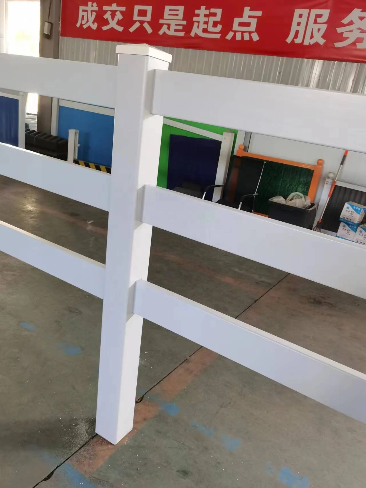 White Color Vinyl Fence Heavy Duty 4 Rails Horse PVC Farm Fence