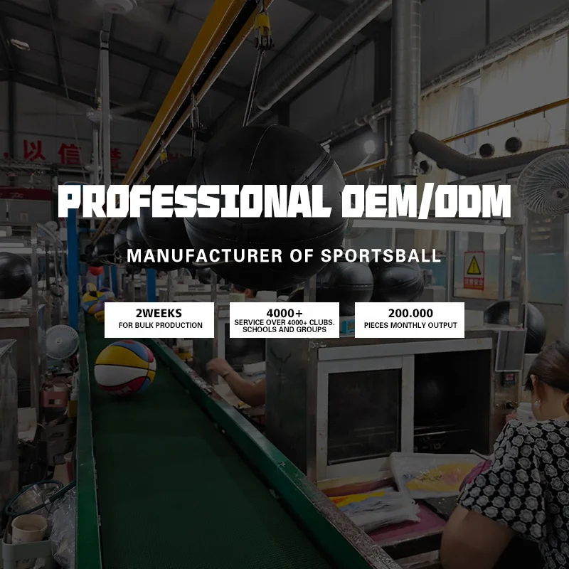 Aolan yellow   Bladder/latex PU/  factory /Copa America/Soccer Ball