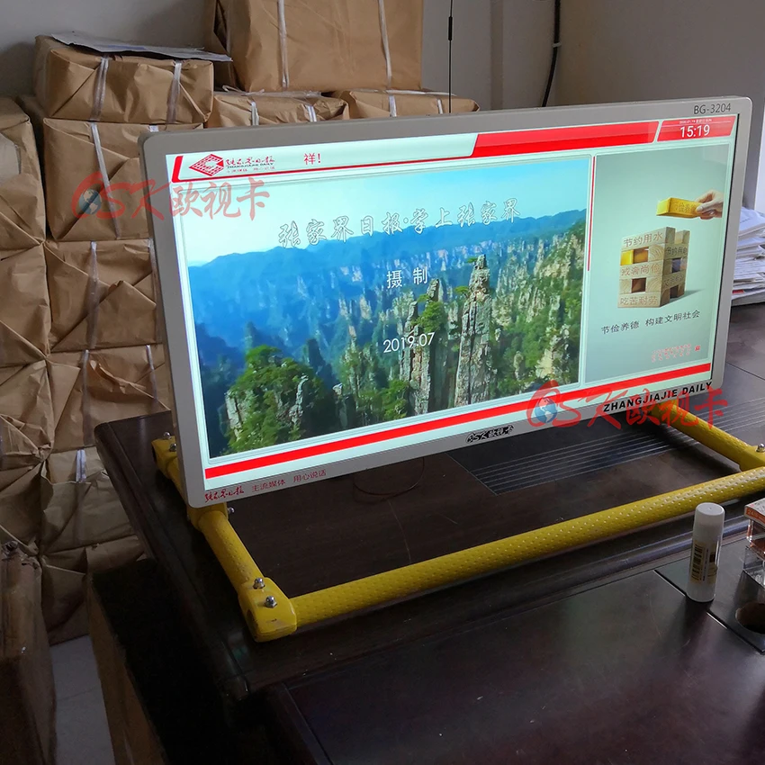 OSK BG-3201 TFT 32-дюймовый автомобильный шинный Hd ЖК-монитор 12 В/24 В AV/HD-MI вход подвесной телевизор экран