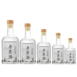 Wholesale 750ml 1000ml 1500ml Wine Bottles Whisky Spirit Vodka Embossed Snowflake Carved Glass Liquor Bottle