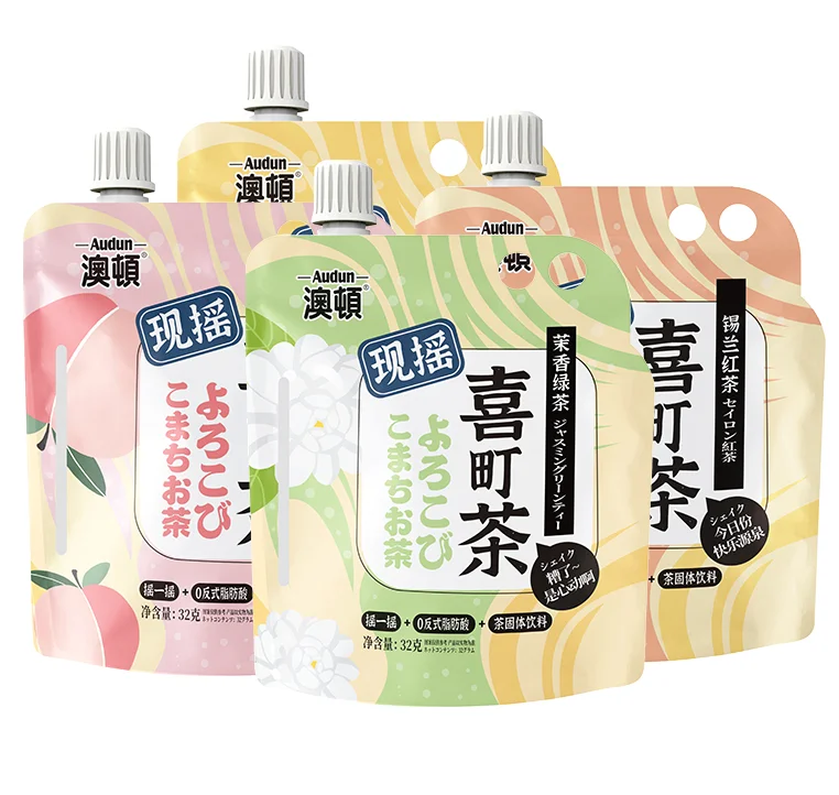 New 2021 Customized Black Tea Milk Tea Flavors Products for Dinner Meal Replacement