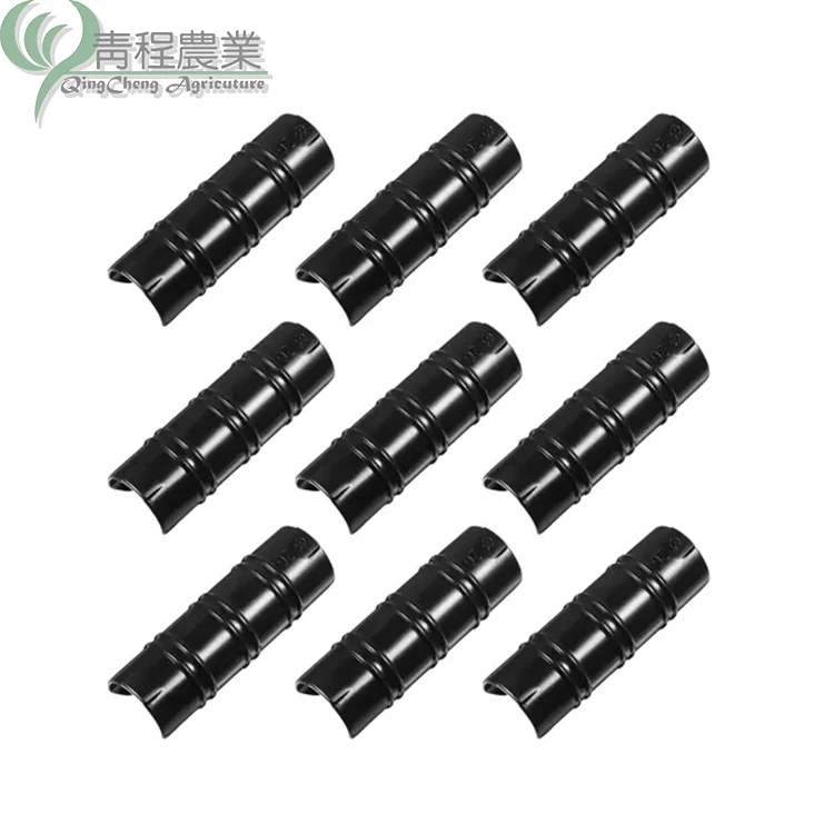 25mm/32mm Garden Tube Clip Greenhouse Plastic Film Greenhouse Clamp Tube Film Connector