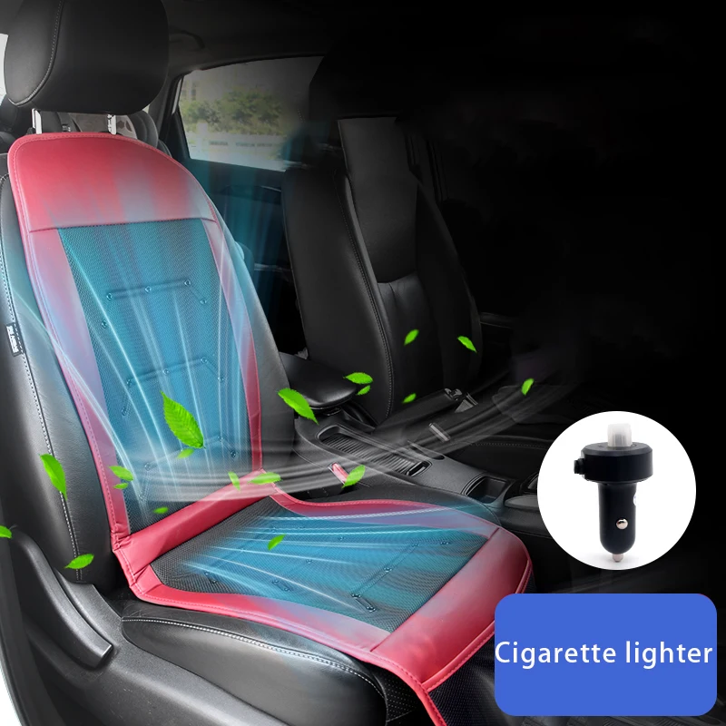 12V 24V Car Seat Cover Anti Slip Breathable Cooling  Ventilation Cushion With Fan