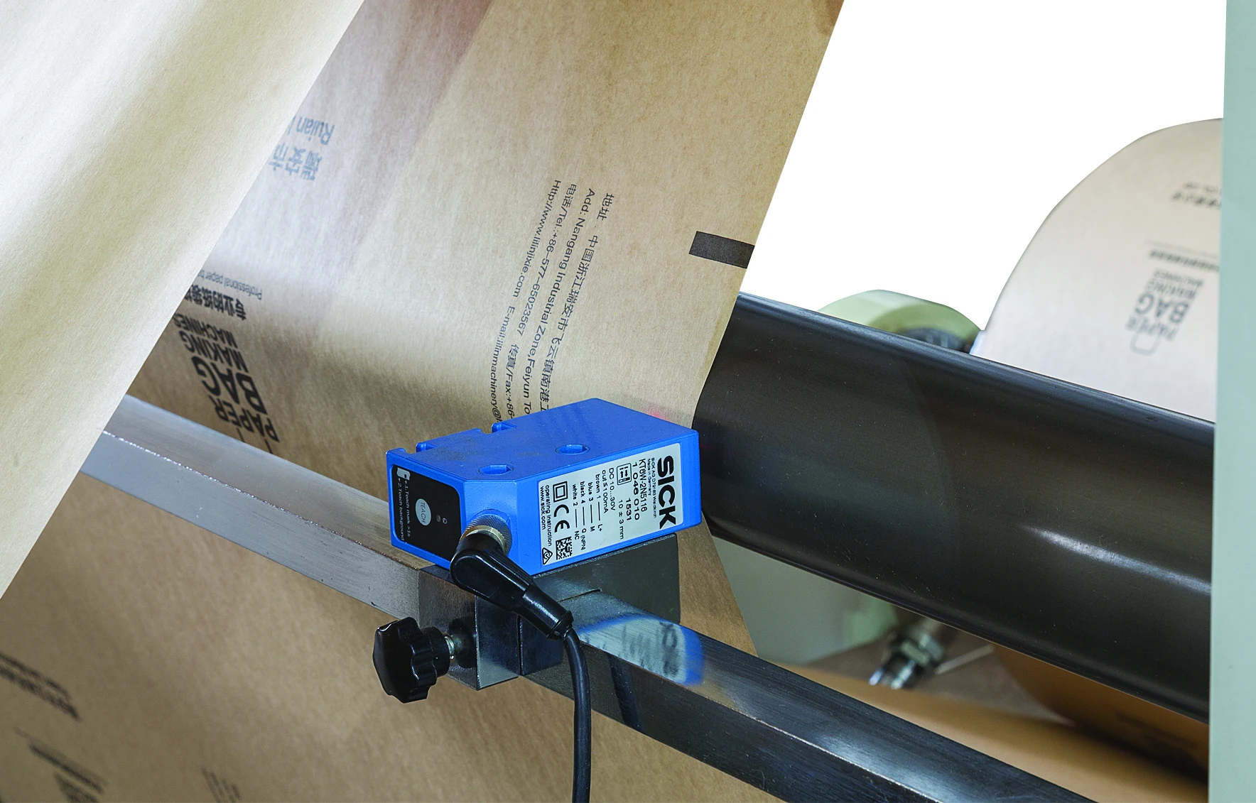 LILIN Automatic square bottom paper bag making machine paper bag production machine with flat handle paper bag making