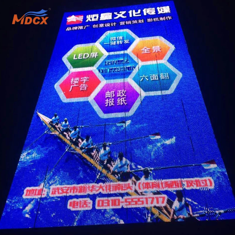 
p50 media mesh led screen waterproof mesh led screen outdoor for large scale screen 