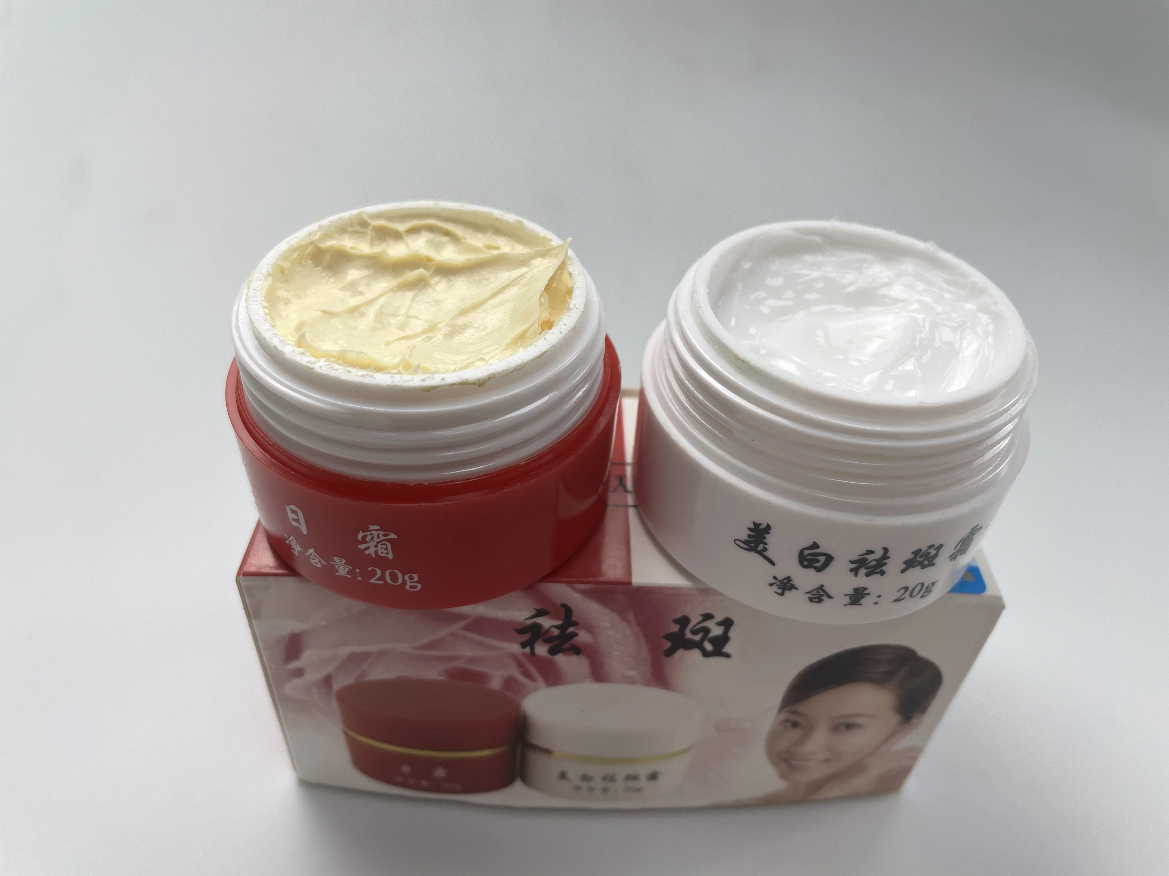 Private Label Usa Egyptian Korean Boy Permanent Skin Organic Whitening Base Face Booster Cream From Thailand