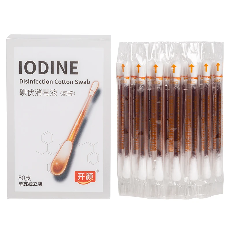 Hot sell Iodine volts cotton swab Plastic sterile cotton buds