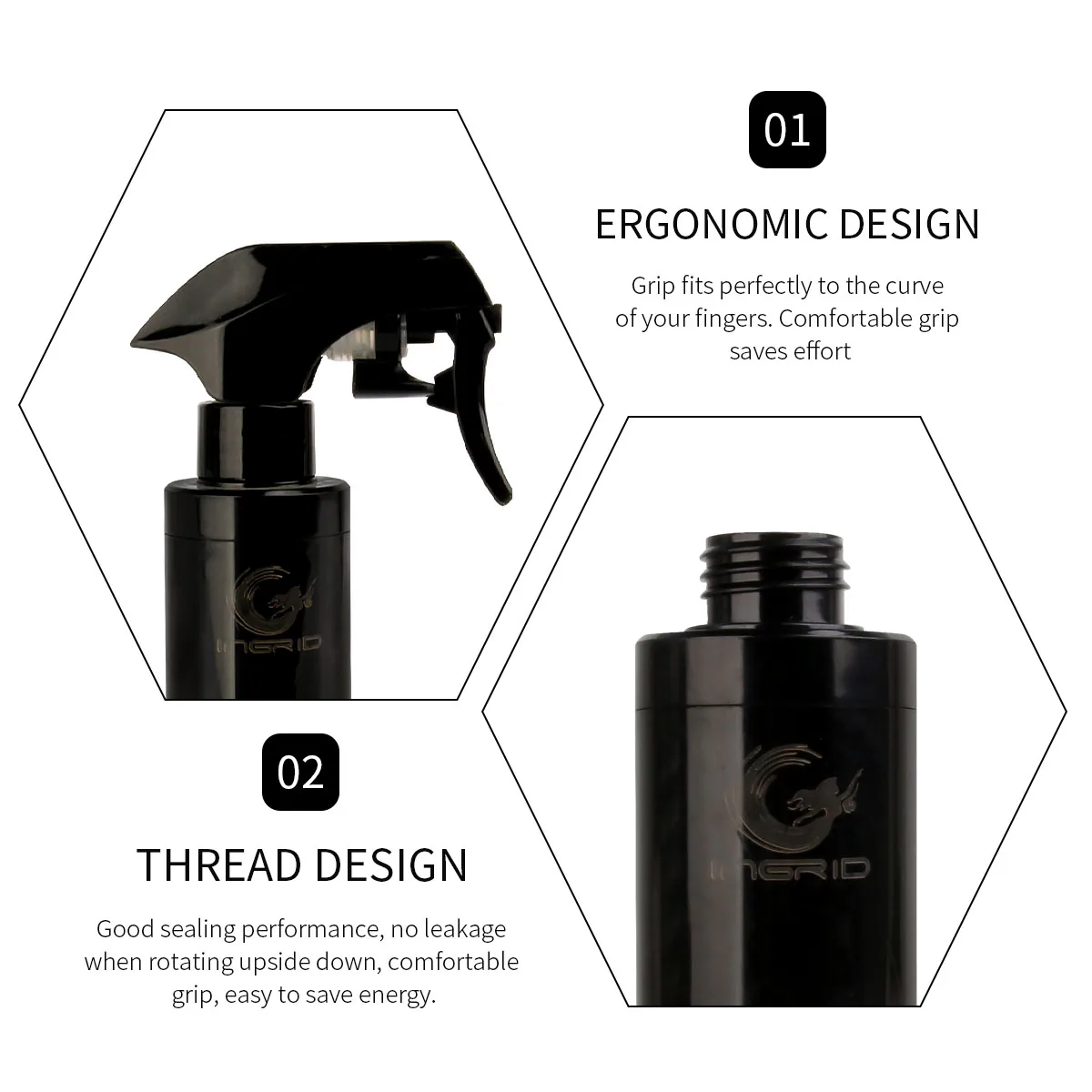 Распылитель для