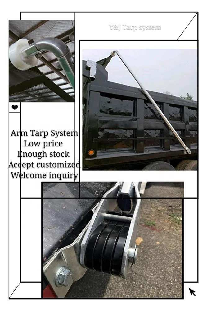 Электрическая система брезента для самосвала