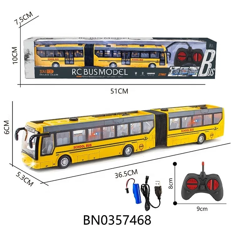 Custom 4CH RC school bus 1:32 alloy car bus diecast toy 27MHZ with light bus toy model