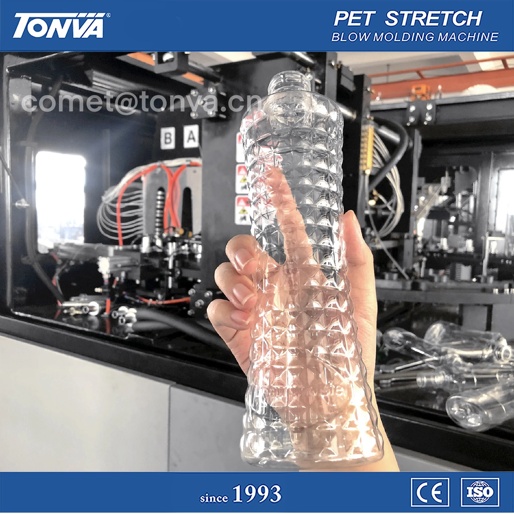2L PET water bottle blow molding machine