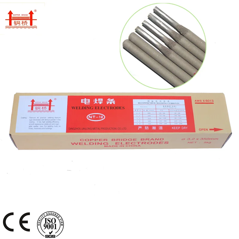 
Hot Selling Low Carbon Welding Wire Rods Steel Length Grey Casting Welding Electrode Stick E6013 