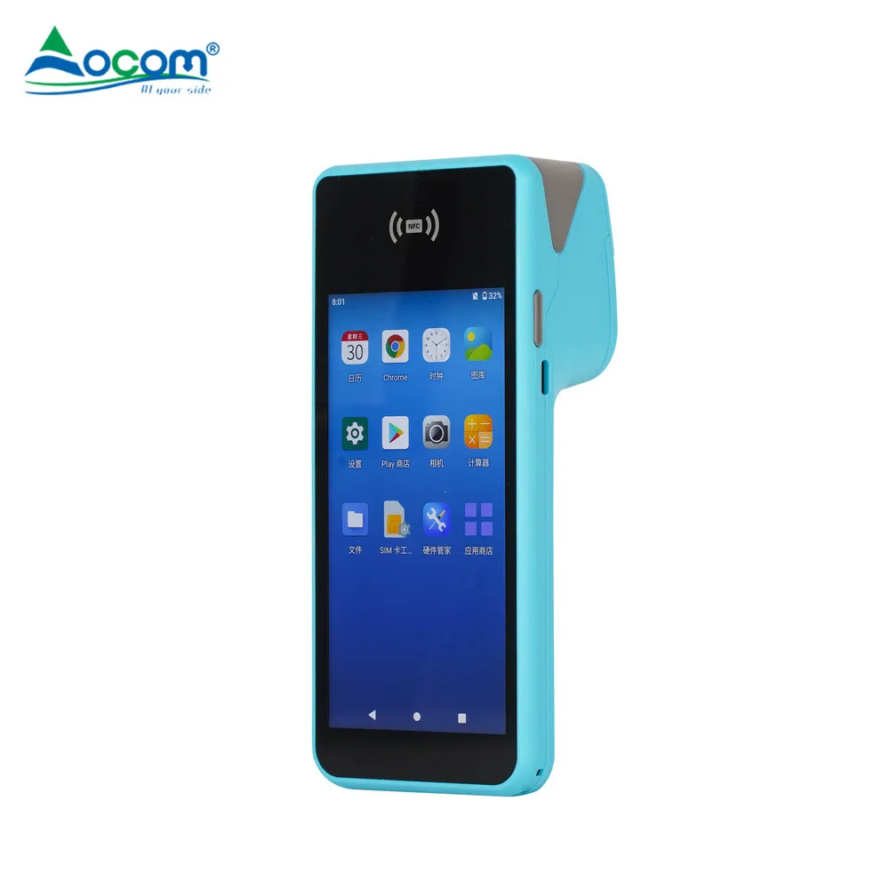 POS-N1 OCOM 5.5Inch Android System POS Terminal with 58mm Thermal Printer