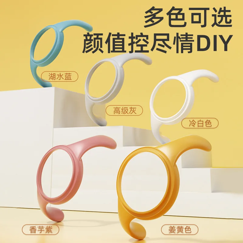 2024 Hot sale  Universal Suitable For Pigeon 3rd Baby Feeding Wide Neck Bottle Handles Milk Bottle Spare Parts