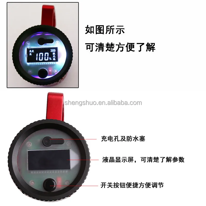 Laser cannon Fishing light Night fishing light three light source Black pit small cannon with fan model