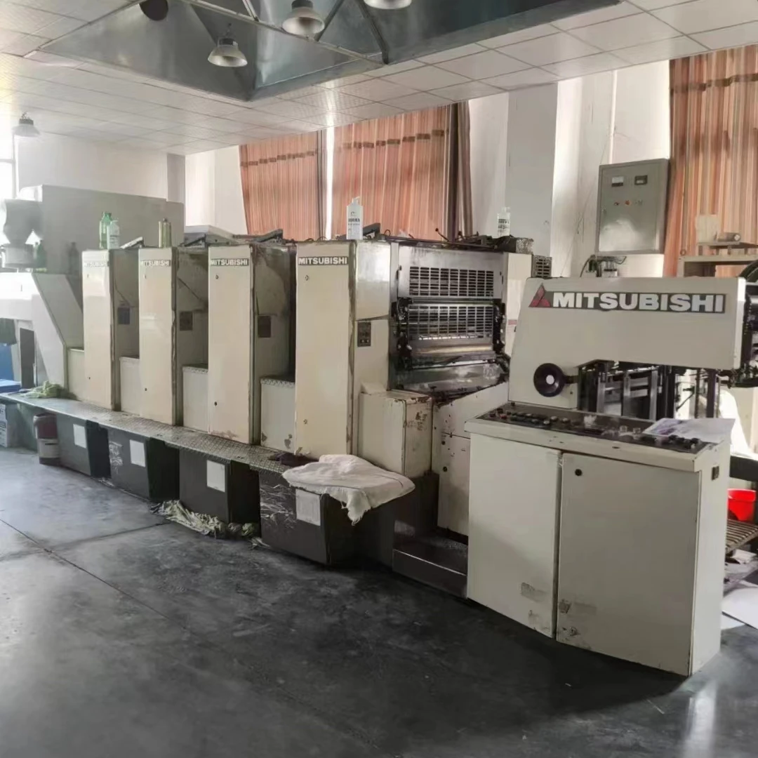 2008 Mitsubishi D1000-4 printing machine