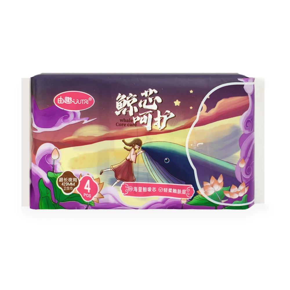 Woman Pad Sanitary Napkins Professional Production Disposable Pads Breathable Panty Liner