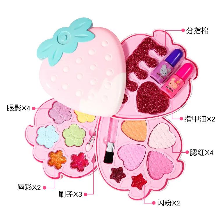 Hot Sale Safest Beauty Salon Cosmetic Gift Set Children Pretend Play Cake Make Up Child Make Up  DIY Cosmetics