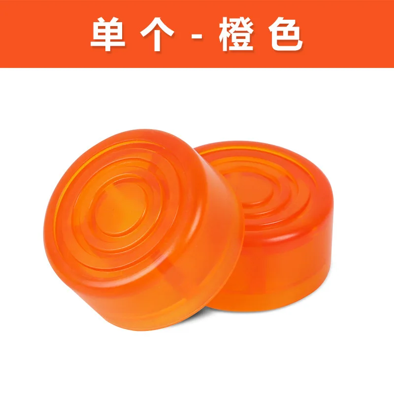 Multi color electric guitar effector foot nail cap single piece effector accessory foot nail cap electric guitar stepping cap