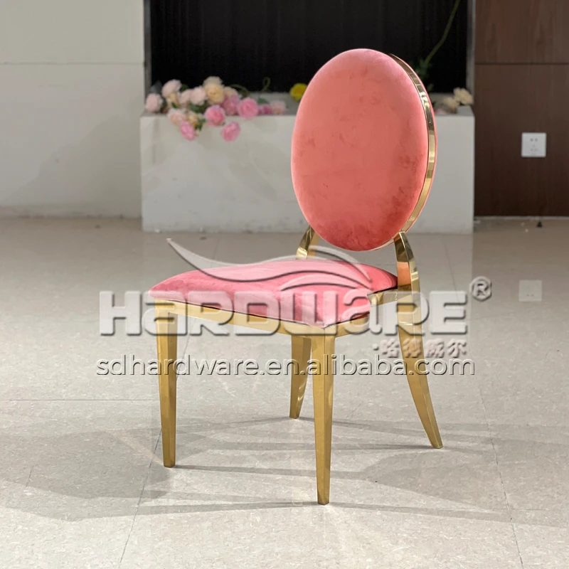 Модная кожаная мебель из нержавеющей стали, свадебные золотые металлические стулья