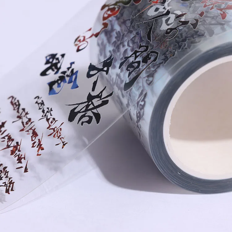  Custom Make Design Printed Christmas Paper Washi Tape Wholesale Low MOQ Cute